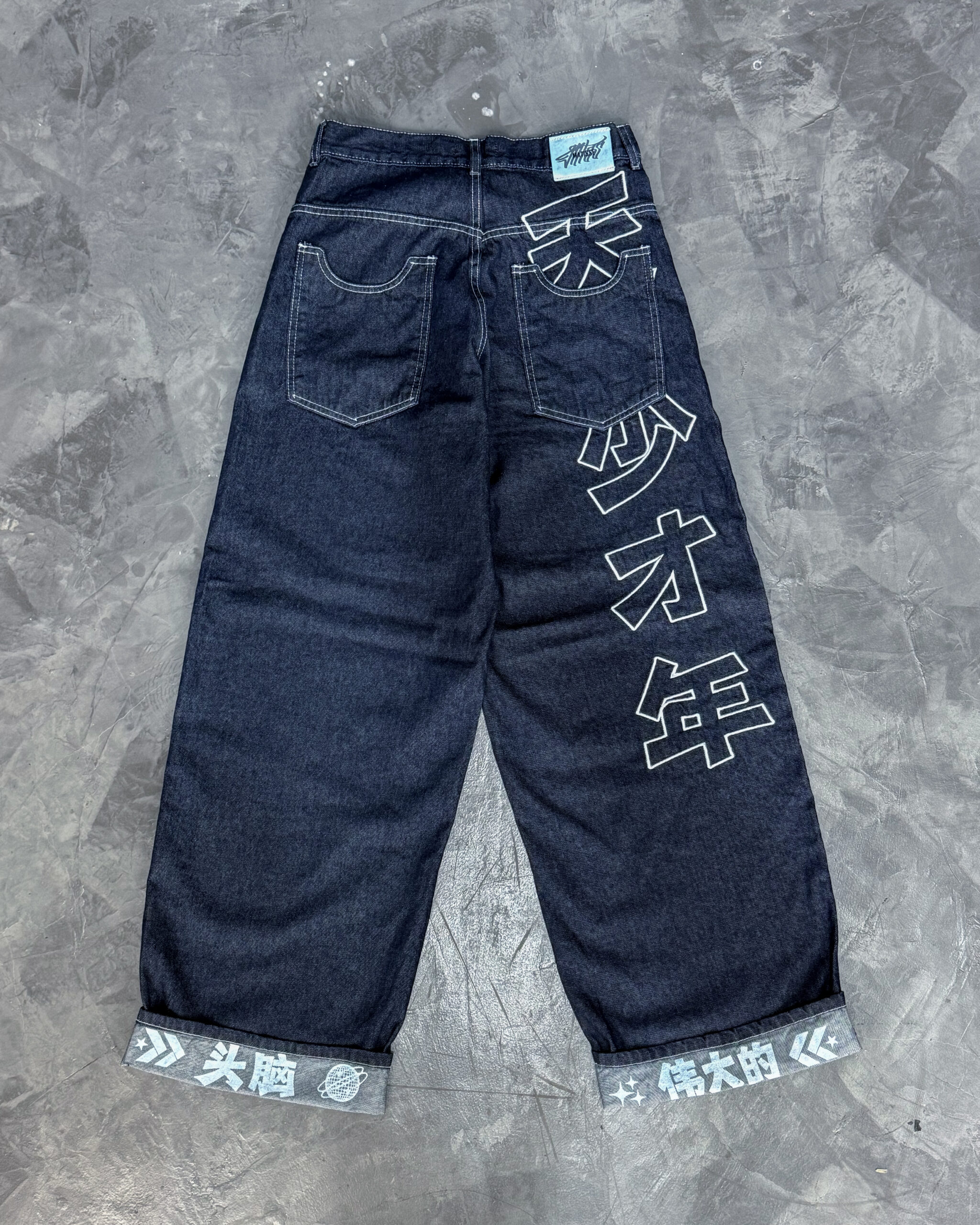 IMG_5692 BAGGY TOKIO - Imagen 1